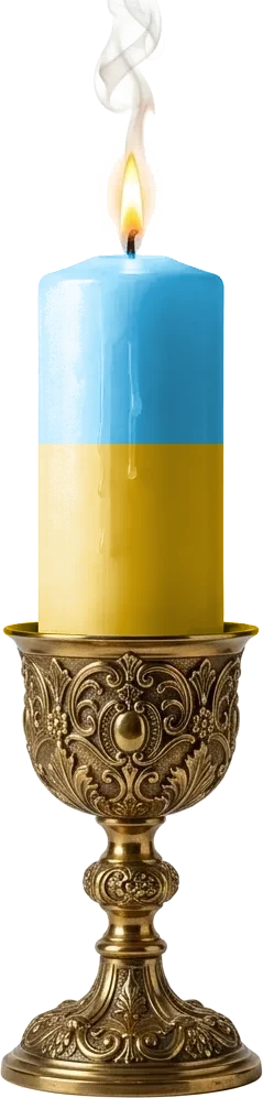 Vela de Logunedé