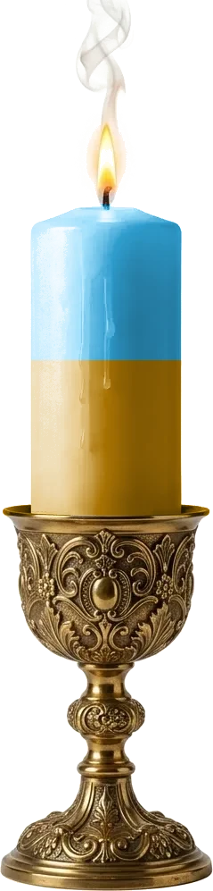 Vela de Santa Sara Kali